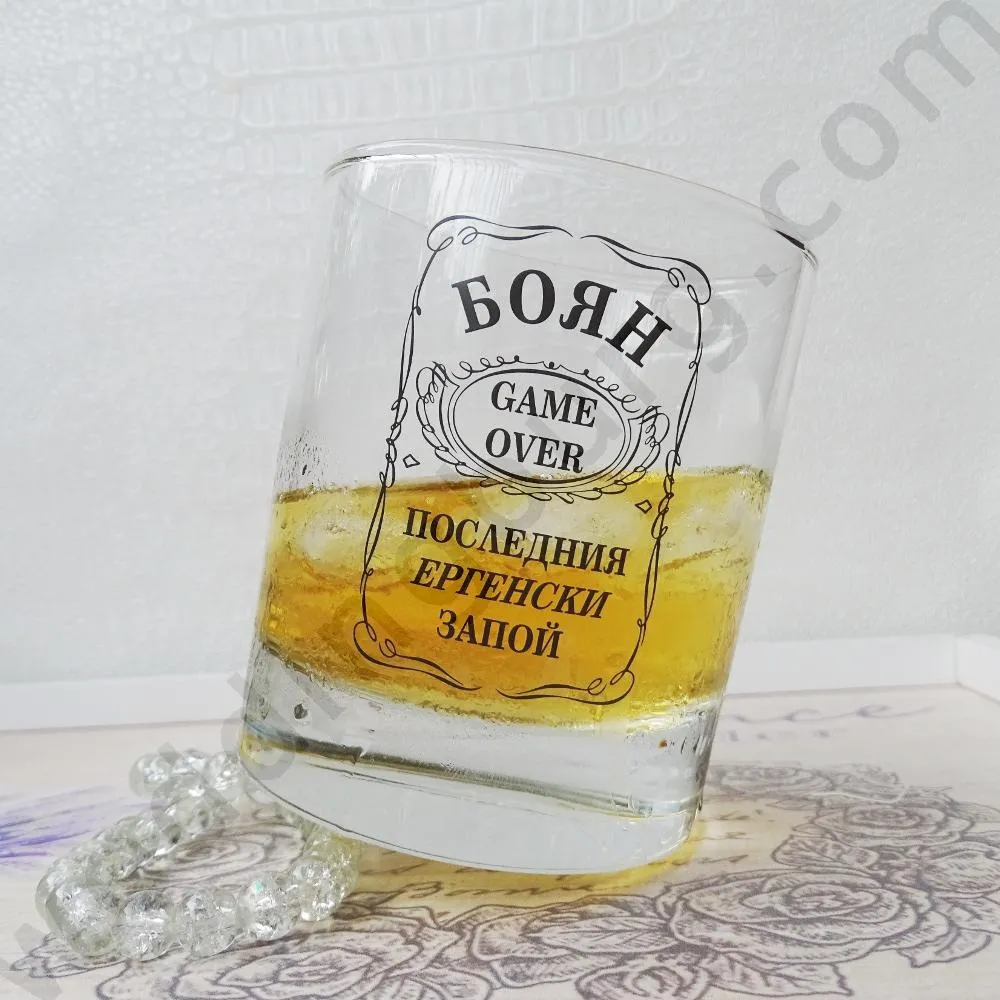 Чаши за Ергенско парти с етикет имитиращ Jack Daniel s, модел CHB02